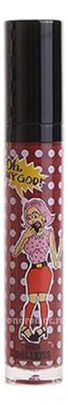    Urban Dollkiss Kissable Magic Glostick