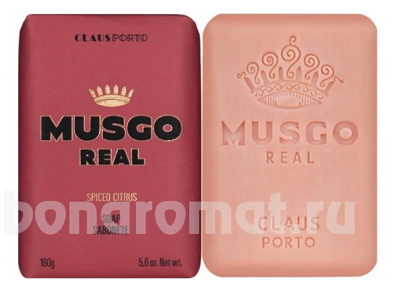 Musgo Real Spiced Citrus