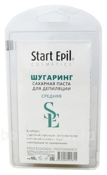    Start Epil (      )