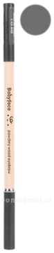    Babyface Powdery Wood Eyebrow 1,1