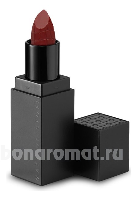   Lipstick New