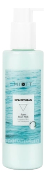          Spa Rituals Aqua Body Milk