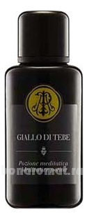 Giallo di Tebe