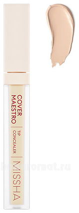    Cover Maestro Tip Concealer
