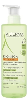       2  1 Exomega Control Anti-Scratching