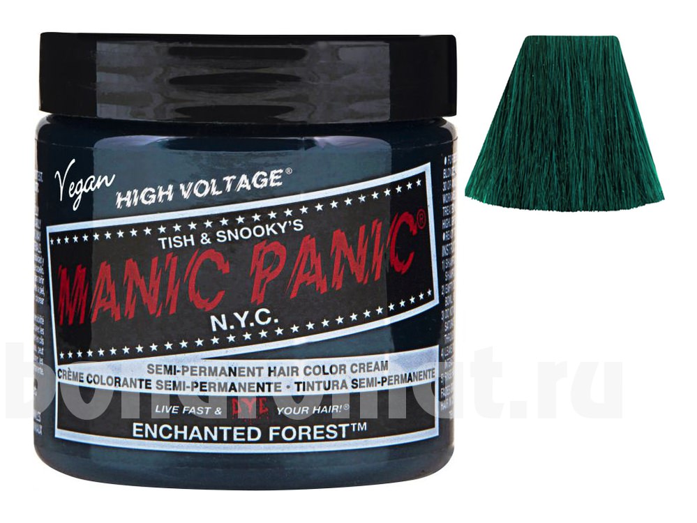    High Voltage