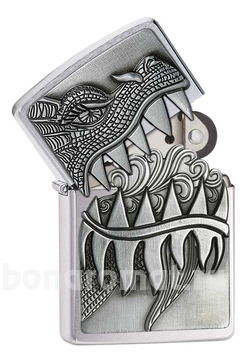   Fire Breathing Dragon (, )