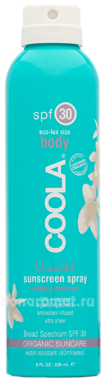     Body Sunscreen Spray Unscented SPF30