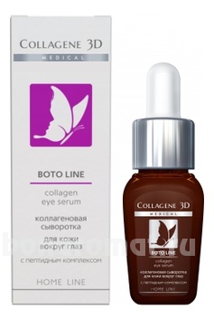          Boto Line Collagen Eye Serum Home Line