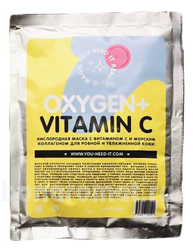          Oxygen Vitamin C