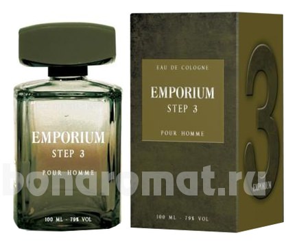 Emporium Step 3 Pour Homme