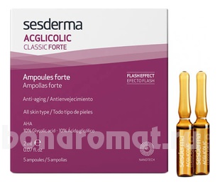         Acglicolic Classic Ampollas Forte