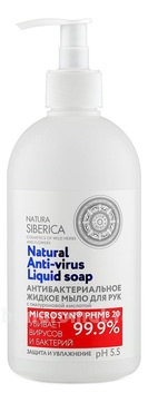         Natural Anti-Virus Liquid Soap