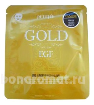        EGF Gold & EGF Hydro Gel Mask Pack