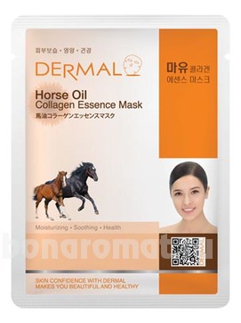     Horse Oil Collagen Essence Mask (   )
