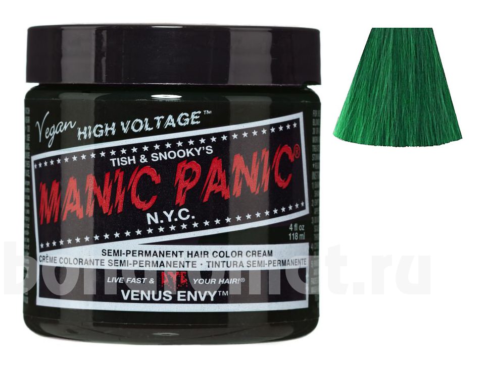    High Voltage