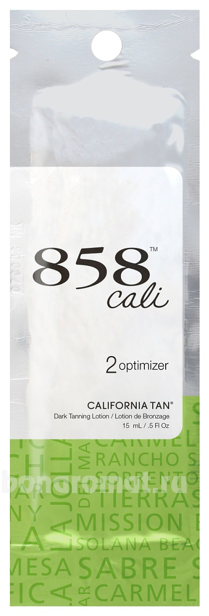      858 Cali 2 Optimizer