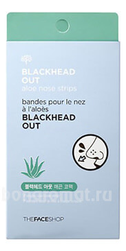       Blackhead Out Aloe Nose Strips