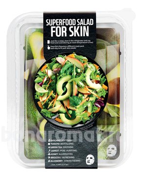      When Your Skin Feels Dry And Rough