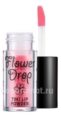 -   Flower Drop Tint Lip Powder