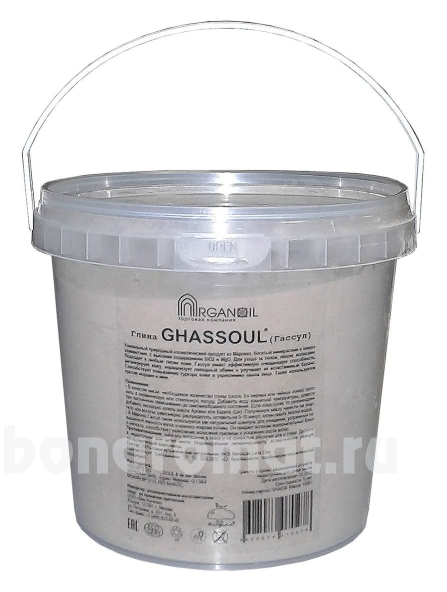   Ghassoul Lava Clay Morocco