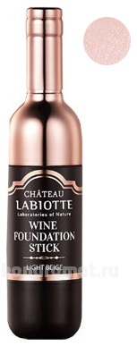  - Chateau Wine Foundation Stick 7,5