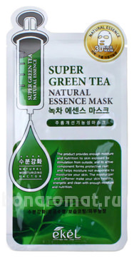         Super Green Tea Natural Essence Mask 3D