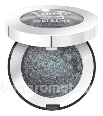     Vamp! Wet & Dry Eyeshadow