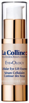         Eye Ology Cellular Eye Lift Essence