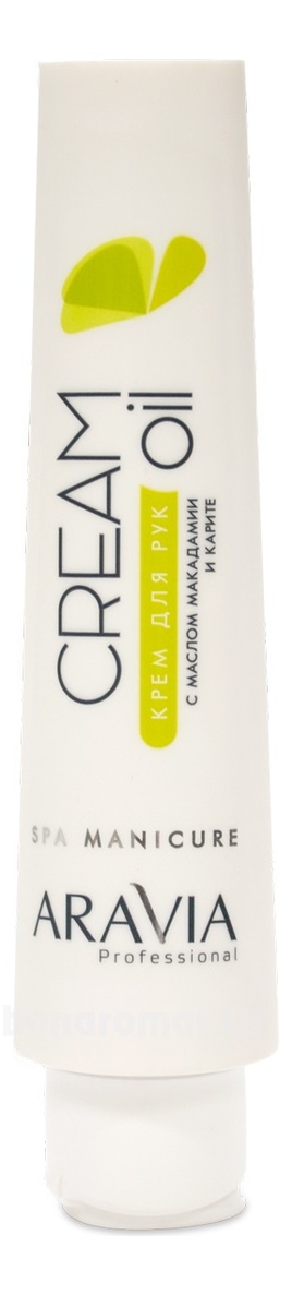         Professional Cream Oil