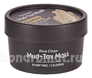       Pore Clean Mud-Tox Mask Yellow