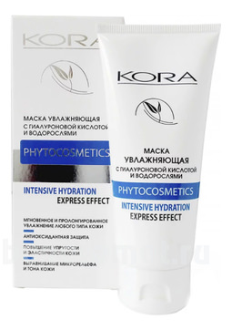          Phytocosmetics Intensive Hydration Express Effect