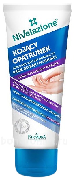       Nivelazione Dermatological Regenerating Cream