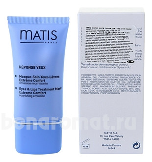         Eyes & Lips Treatment Mask Extreme Comfort