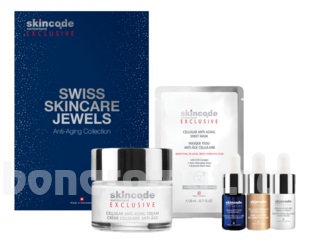         Exclusive ( +  20 +  3 +  3 + - 3)