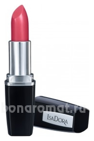     Perfect Moisture Lipstick 4,5