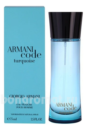 Armani Code Turquoise Pour Homme