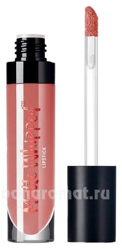    Beauty Matte whipped lipstick