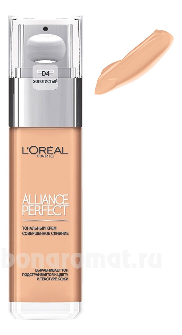       Alliance Perfect