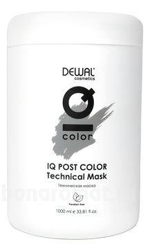     Cosmetics Iq Post Color echnical Mask
