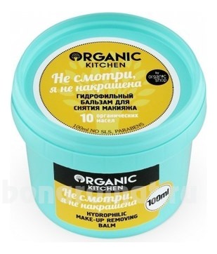       ,    Organic Kitchen