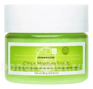     SPA Manicure Citrus Moisture Scrub