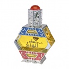 Attar Alwan