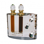 Attar Al Zoujan