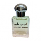 Haramain Million