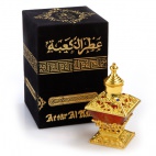 Attar Al Kaaba
