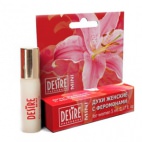 Desire mini blister 11