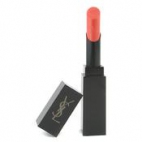 Rouge Vibration Lipstick |   