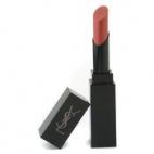 Rouge Vibration Lipstick |   
