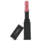 Rouge Vibration Lipstick |   